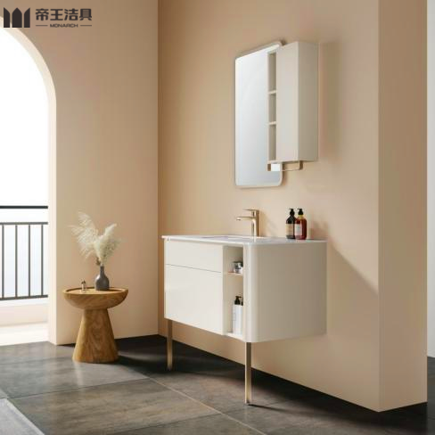 122cc太阳集成游戏浴室柜