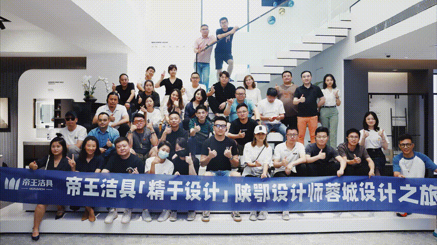 122cc太阳集成游戏