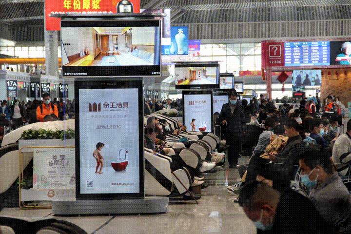 122cc太阳集成游戏