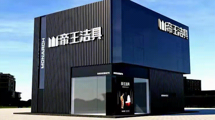 122cc太阳集成游戏