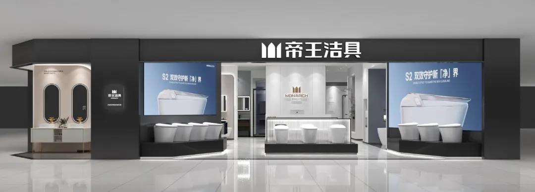 122cc太阳集成游戏