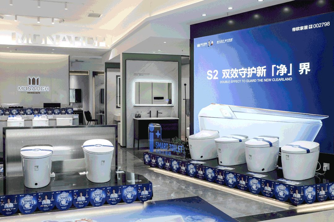 122cc太阳集成游戏