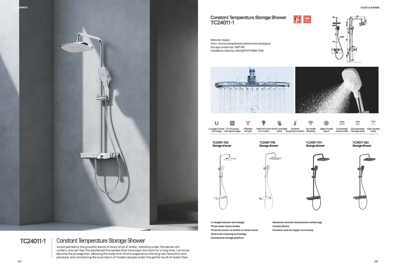2024 monarch products catalogue_152.png
