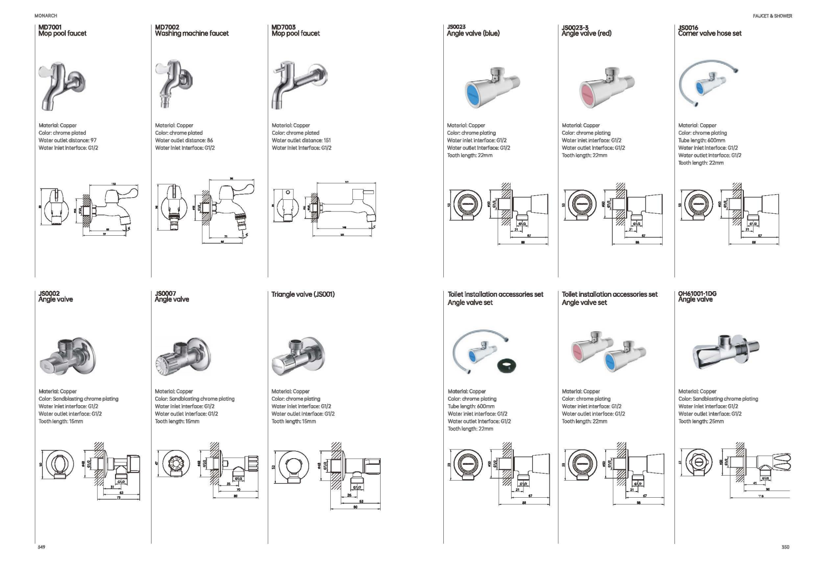 2024 monarch products catalogue_178.png