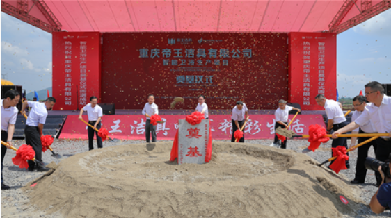 122cc太阳集成游戏(中国)有限公司官网