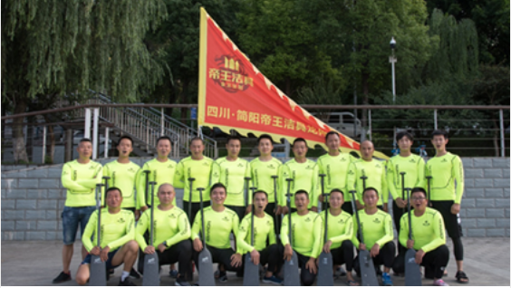 122cc太阳集成游戏(中国)有限公司官网