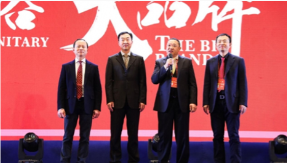 122cc太阳集成游戏(中国)有限公司官网