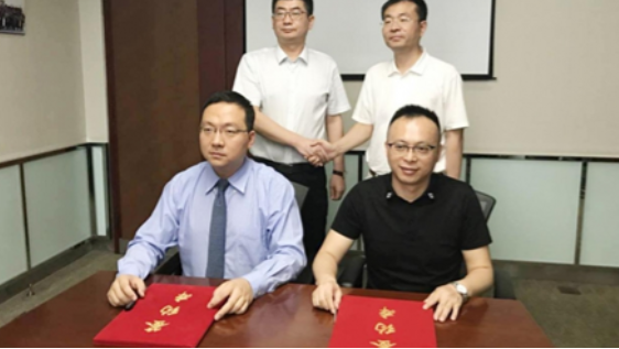 122cc太阳集成游戏(中国)有限公司官网