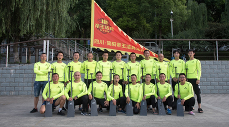 122cc太阳集成游戏(中国)有限公司官网