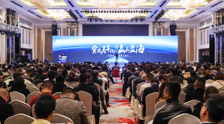 122cc太阳集成游戏(中国)有限公司官网