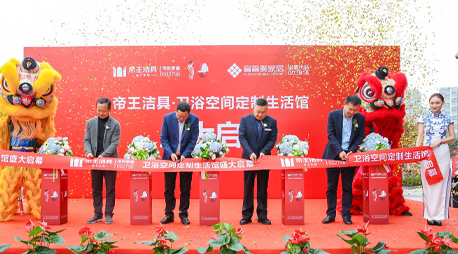 122cc太阳集成游戏(中国)有限公司官网