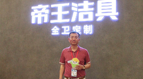 122cc太阳集成游戏(中国)有限公司官网