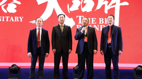 克日，由人民日报金融传媒集团指导、证券时报社主理的“第14届中国上市公司价值评选”榜单揭晓。。帝欧家居（002798）以稳健的开展和高质量增添，获评“中小板上市公司价值50强”以及“中小板上市公司开展性10强”的奖项。。这已是帝欧家居连续两年获评此奖项。。