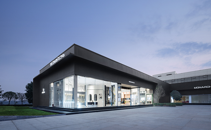 近期，，在国家工信和信息化部宣布的第五批国家级工业设计中心名单上，，122cc太阳集成游戏工业设计中心依附行业领先的工业设计与研发实力，，代表帝欧家居乐成入选。这也是122cc太阳集成游戏工业设计中心继“省级企业手艺中心”、、、“省级工业设计中心”后再次斩获的国家级声誉表扬！！