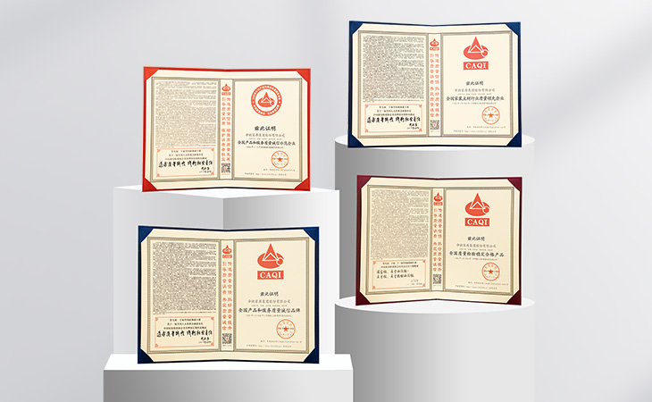 122cc太阳集成游戏通过国家权威机构的严酷审核，，在2024年了·15