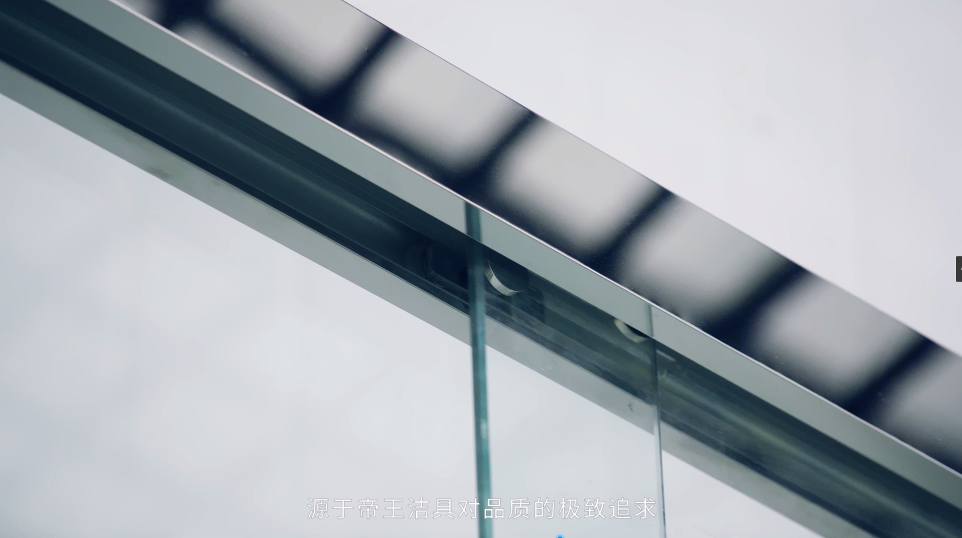 122cc太阳集成游戏淋浴房