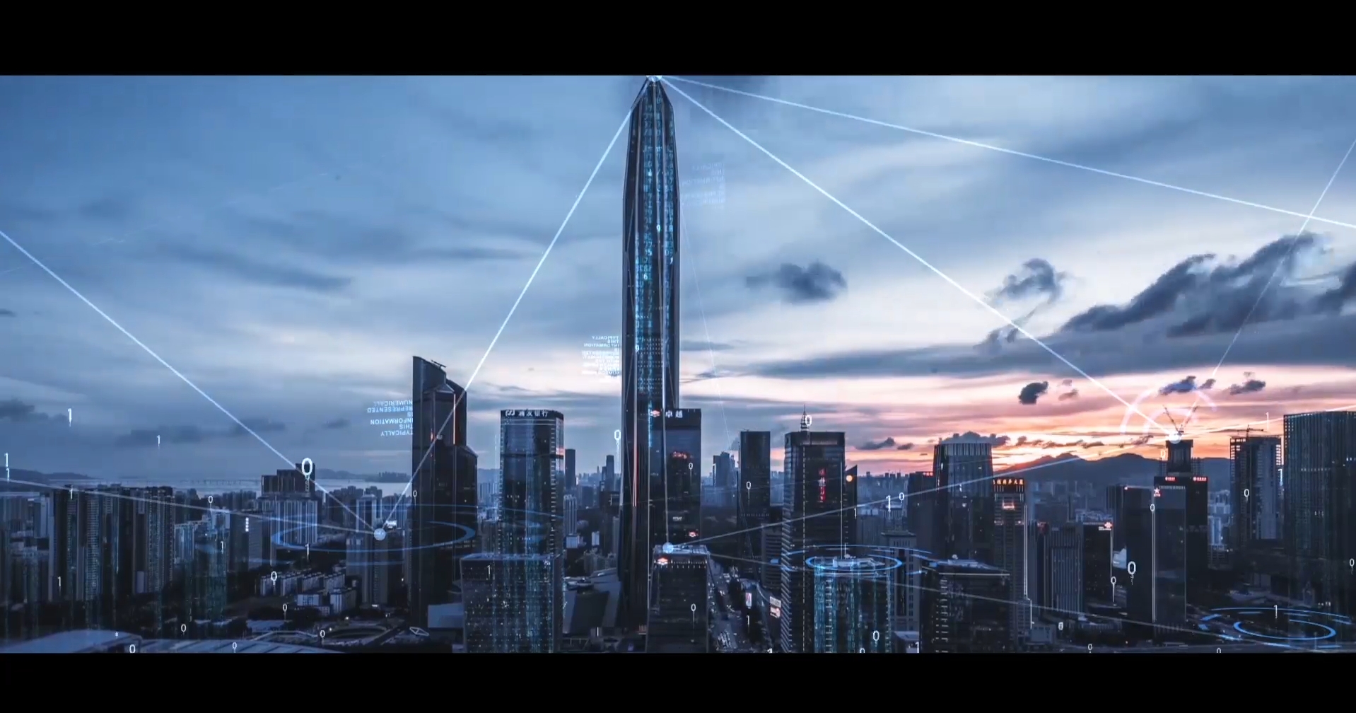 122cc太阳集成游戏2021智能智造宣传片